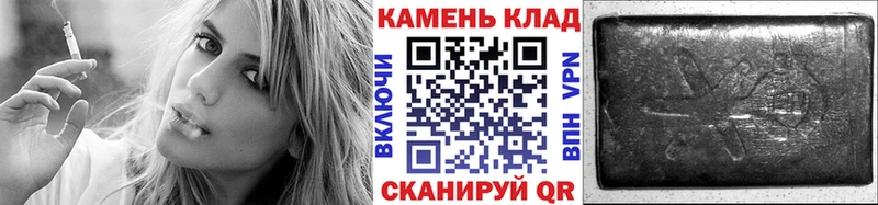 Гашиш Изолятор Бутурлиновка
