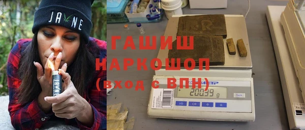винт Иннополис