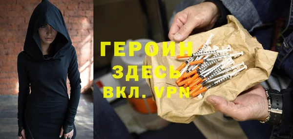 винт Иннополис