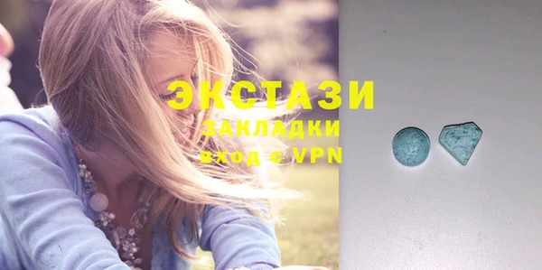 винт Иннополис