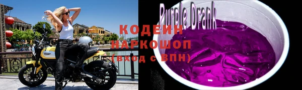 MDMA Инта