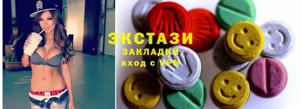 винт Иннополис