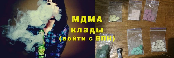 винт Иннополис