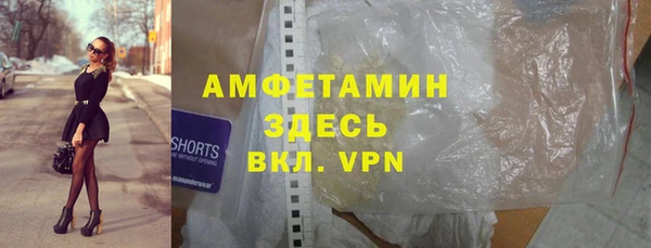 a pvp Инсар