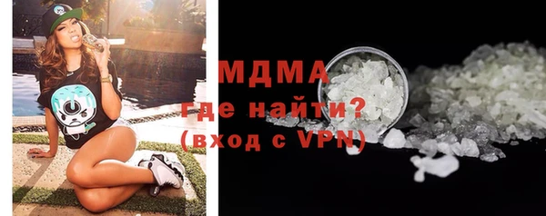 винт Иннополис