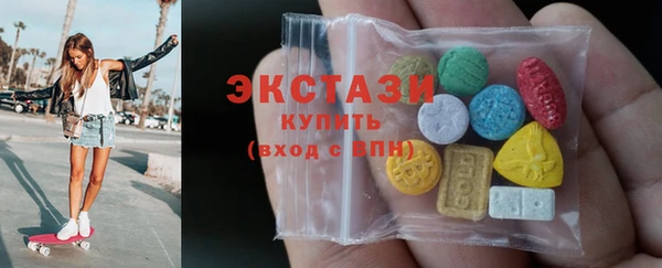 a pvp Инсар