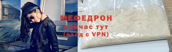 MDMA Инта