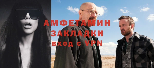 винт Иннополис