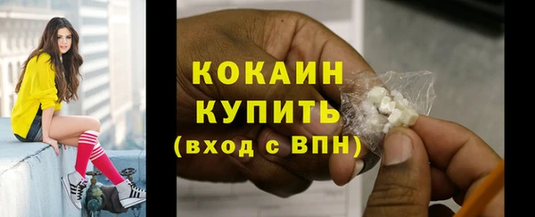 винт Иннополис