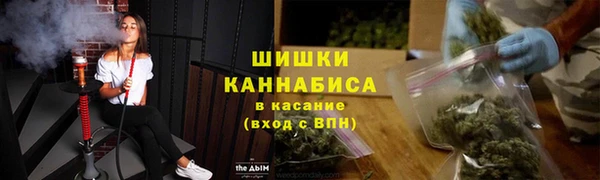 MDMA Инта