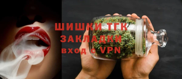 MDMA Инта