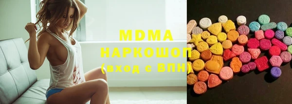 a pvp Инсар