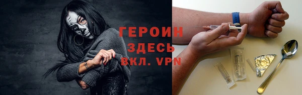 a pvp Инсар