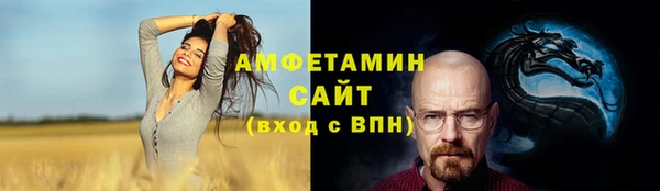 винт Иннополис