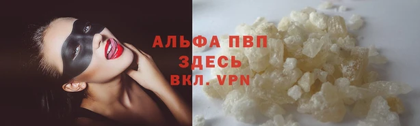 MDMA Инта