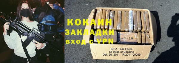a pvp Инсар