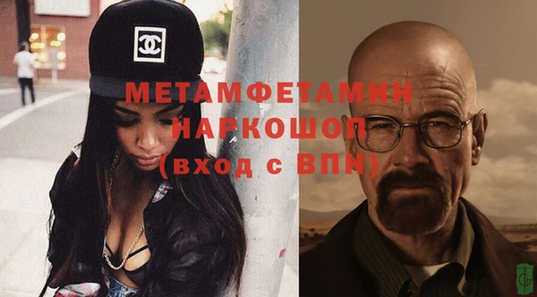 a pvp Инсар