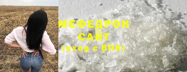 a pvp Инсар