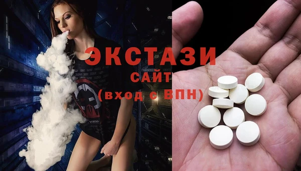 a pvp Инсар