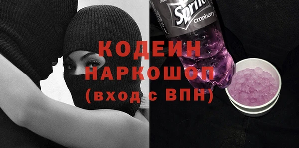 винт Иннополис