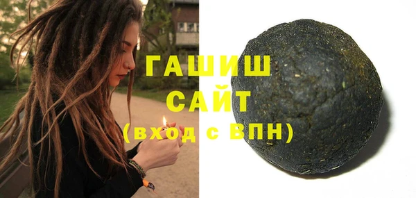 винт Иннополис