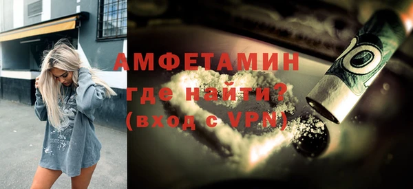 a pvp Инсар