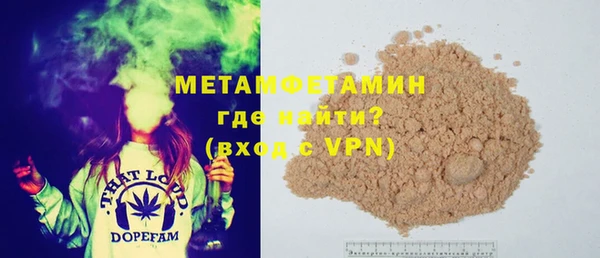 винт Иннополис