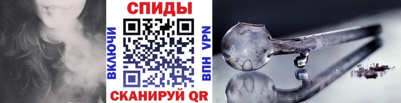 Метамфетамин мет  Купить закладки  Бутурлиновка 